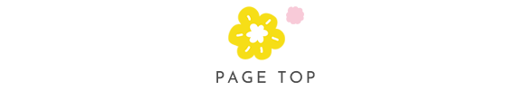 pagetop